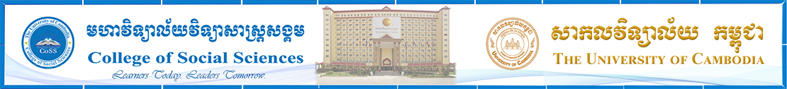 School of Business
